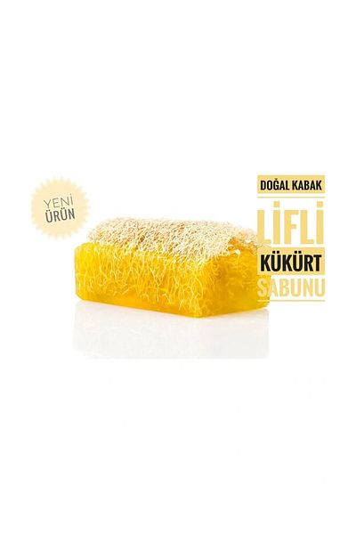 Royaleks Natural Pumpkin Fiber Sulfur Soap