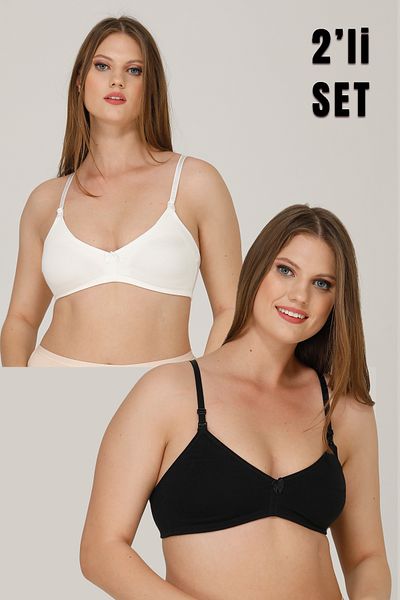 par lingerie pl Сутиен за кърмене без качулка - комплект от 2 броя