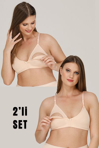 par lingerie pl Σουτιέν θηλασμού χωρίς κουκούλα - Σετ 2 τεμαχίων