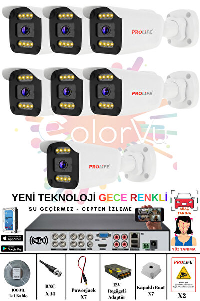 PROLİFE 7 Kameralı 5MP Full HD Gece Renkli Gösterim Yapay Zeka Yüz ve Araç Al...