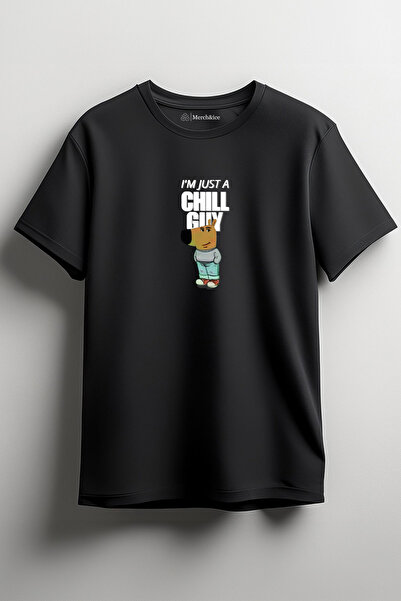 Merch&ice تيشيرت للجنسين مطبوع عبارة "أنا مجرد شخص هادئ"