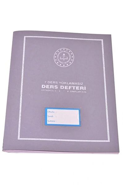 Gülpaş كتاب مدرسي للصف 7 6-7-8 - غطاء بلاستيكي خالي من التقطيع