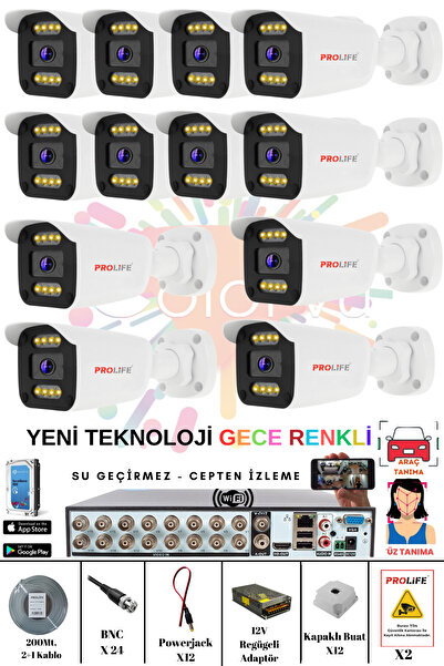 PROLİFE 12 Kameralı 5 Mp Gece Renkli Gösteren Warm Ledli Yüz Ve Araç Algılama...