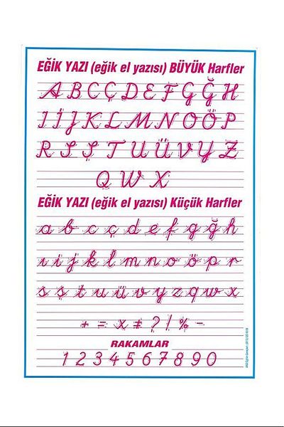 Gülpaş Gülpaş شرائح مائلة مكتوبة بخط اليد مع سيلوفان (50*70)