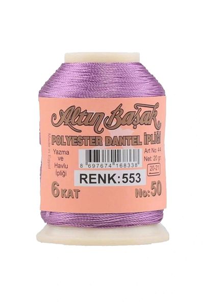 Royaleks Altınbaşak Oya Ve Lace Floss 20 Gr - Royaleks - No: 553