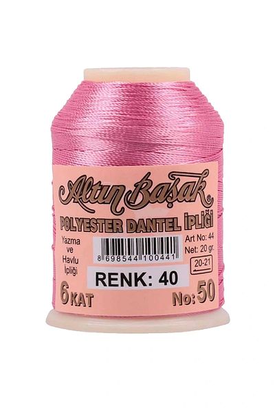 Royaleks Altınbaşak Needlework and Lace Thread 20 Gr - Royaleks - No: 040