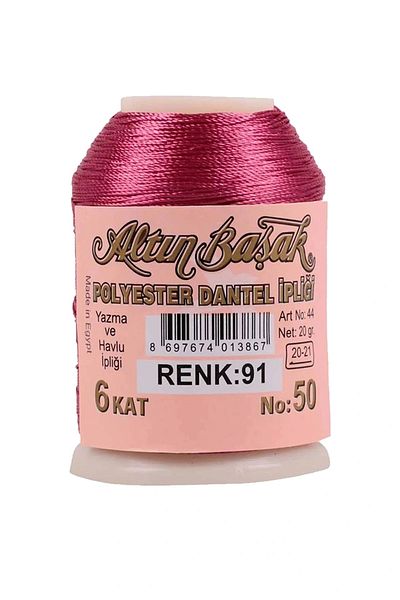 Royaleks Altınbaşak Needlework and Lace Thread 20 Gr - Royaleks - No: 091