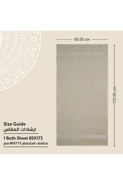 Donetella 1 - Pcs Premium Bath Sheet (85x172cm ) 600 GSM 100% Combed Cotton