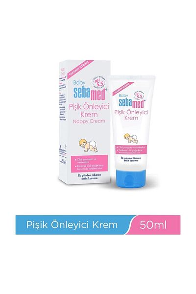 Sebamed كريم الوقاية من الطفح الجلدي للأطفال بدرجة حموضة 5.5 - 50 مل