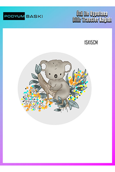 podyum baskı الكي على النسيج DTF طباعة تي شيرت طباعة نمط الكوالا تصميم خاص لل...