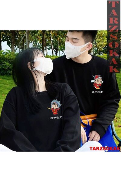 Tarzsokak Harajuku Style Couple Lover Combos Couple Clothing Νέα σεζόν ΚΩΔΙΚΟ...
