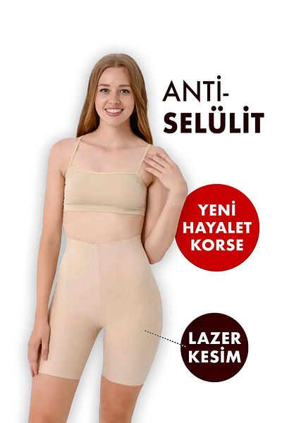 ALEXANDER HUD Seamless Recovery Firming Firming Slimming Shaping Shaping No Scar Laser Cut Anti Cellulite Corset
