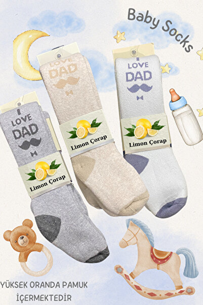 Limon Socks Bebek Çocuk Pamuklu Külotlu Çorap (3'lü SET) Kız Erkek Kilotlu Çorap