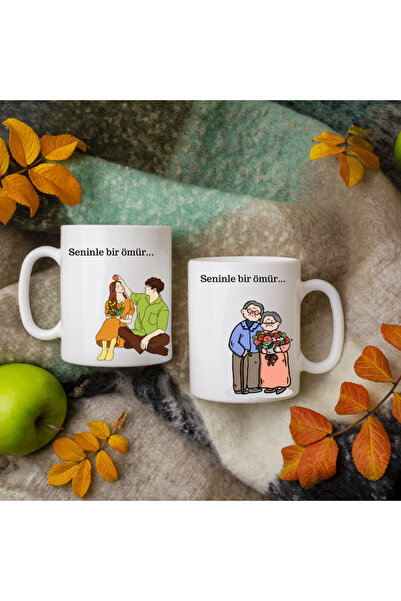 Ceylin Hobi Hediyelik Sevgililer Gününe Özel Hediye Seninle Bir Ömür Yazılı Ç...