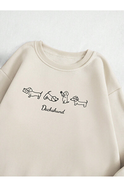 Vordevia Φούτερ με στάμπα Dachshund Sweet Dog