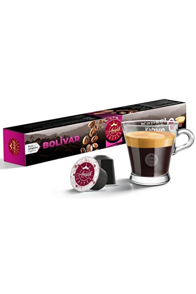 Anisah Coffee بوليفار نسبرسو متوافق مع كبسولات القهوة 10 قطع متوافق مع نسبرسو