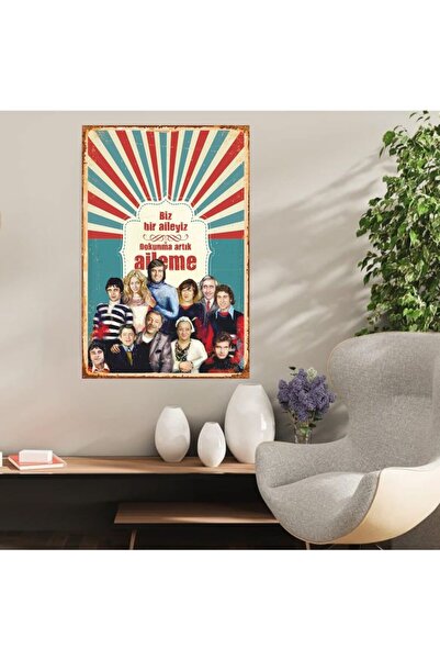 DURUSOY Ρετρό ξύλινη αφίσα από MDF - Αστεία ατάκες και γραφικά σκηνικά, ιστορ...