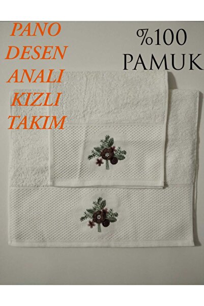 HMZ ТЕКСТИЛЬНІ ПОДАРУНКИ ДЛЯ ВЕСІЛЬНОГО ПРИДУШКА ДЛЯ ЩОДЕННОГО ВИКОРИСТАННЯ ПАНЕЛЬ З ВЗОРЦЕМ З БАВОВНИ З ДИТЯЧИМ МОТИВОМ