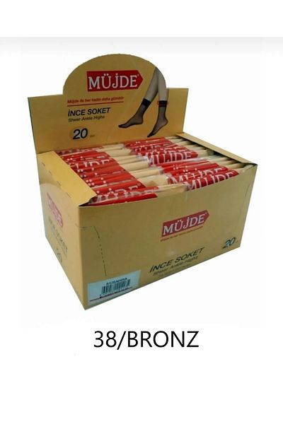 Müjde Пакет от 12 тънки чорапи от 20 Den Чорапи от тюл