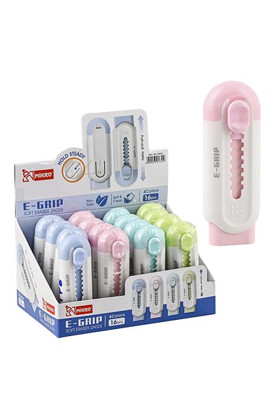 Mikro Pack of 2 E-Grip Sliding Resealable Erasers