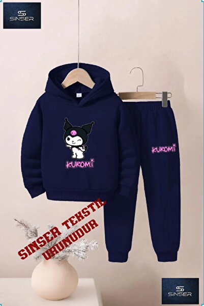 SİNSER TEKS Παιδικό σετ φόρμας με κουκούλα και στάμπα  "KUROMI "