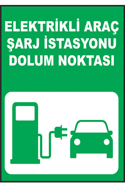 sıradışıhediyem METAL  Elektrikli Araç Şarj İstasyonu Dolum Noktası Uyarı Tab...