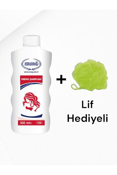 Ersağ Cream Shampoo 300 ml - (with Fiber Gift)
