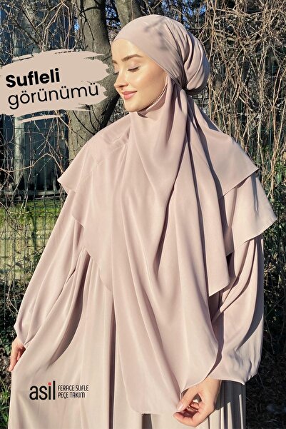 ASİLNUR Σετ πέπλο σε μπεζ Noble Ferace και Souffle