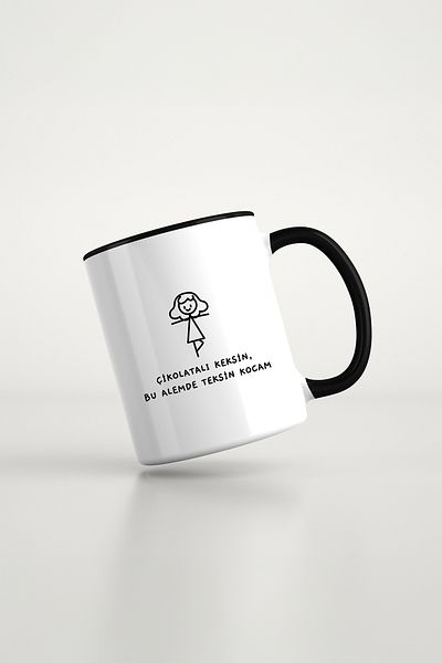 feinas Text Black Porcelain Mug