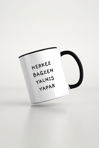 feinas Text Black Porcelain Mug