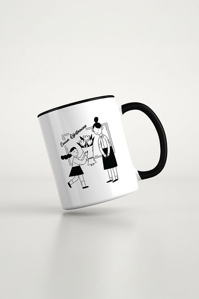feinas Black Porcelain Mug - Teachers' Day
