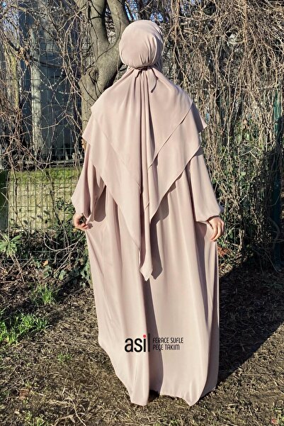 ASİLNUR Σετ πέπλο σε μπεζ Noble Ferace και Souffle