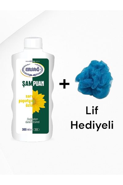 Ersağ Yellow Chamomile Extract Shampoo 300 ml - (with Fiber Gift)