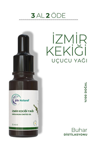 Şile Natural زيت كركم إزمير طبيعي 100% - تقطير - نقي وخالي من المواد المضافة ...