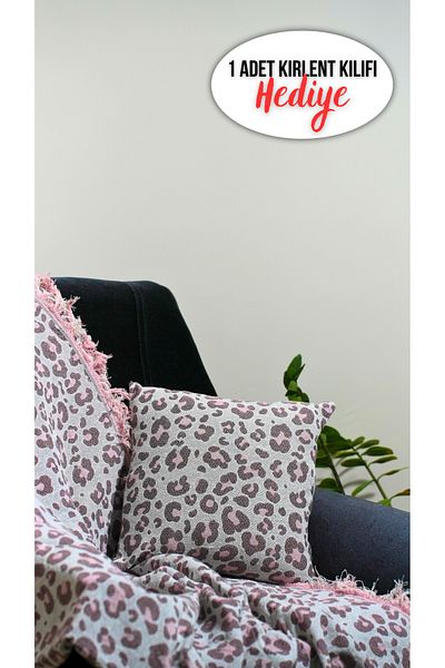 Rell Home قطعة واحدة من غطاء أريكة قطن 100% فاخر غير قابل للانزلاق مقاس 40 × 40 سم - غطاء متعدد الأغراض