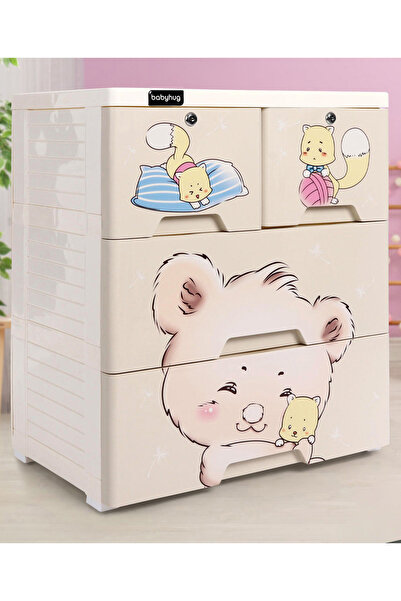 Babyhug خزانة تخزين مكونة من 4 أقسام من Babyhug، مطبوعة بطبعة دب، كريمي، منظم...