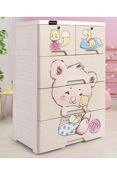 Babyhug خزانة تخزين بيبي هاج ذات 5 أقسام مع طبعة دب، متينة، واسعة، قفل بمفتاح...