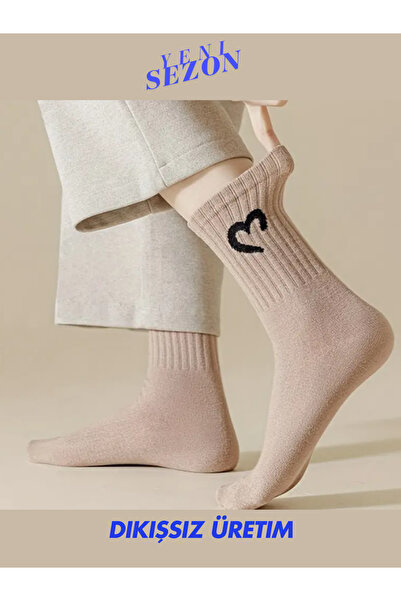 socksbox 5 Ζεύγη Άνετες Κάλτσες Trend/36-40