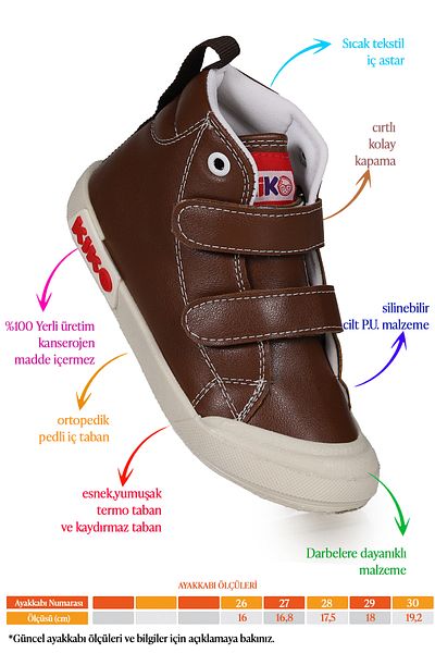 KARAMAZI Παιδικά Garf Daily Velcro Παπούτσια για αγόρια