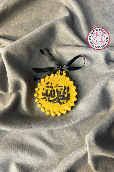 Uretti - Ayşe 7362 El Yapımı Dini Temalı Arapça Elhamdülillah Yazılı Magnet -...