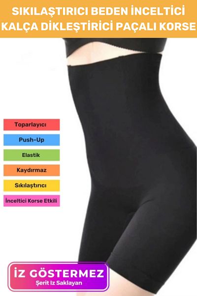 Thriftbuds Special Series Anti-Sweat Slimming Recovery Firming Anti-Slip Non-Marking Supported Long Corset