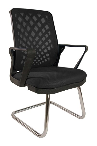 Arji VİZYON SEPET Bekleme Koltuğu Misafir Koltuğu Sabit Ayak U Ayak