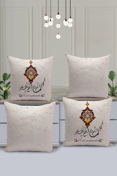 Filamente Set de huse de pernă cu model special Ramadan din 4 piese - imprimate digital pe două fețe