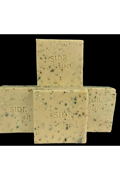 Yagmurshopp ماردين ميسكو صابون سيدر بالعنبر 1 كجم (7 حبة)