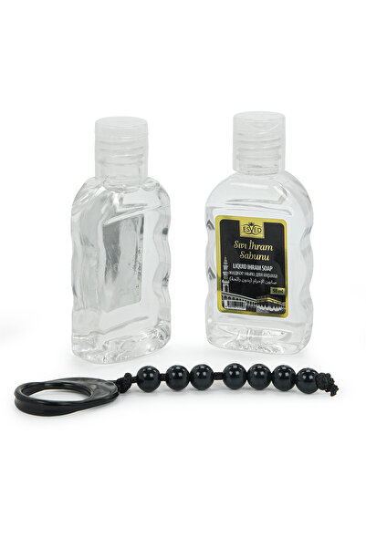 ihvan online Hajj and Umrah Ihram Cleaning Set - Unscented Wet Wipes, Ihram Soap and Shampoo