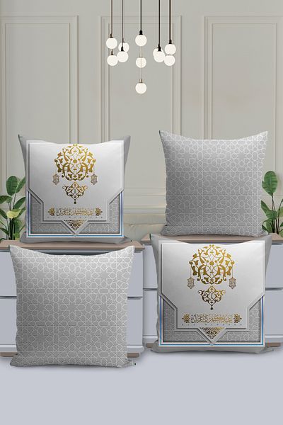 Filamente Set de huse de pernă cu model special Ramadan din 4 piese - imprimate digital pe două fețe