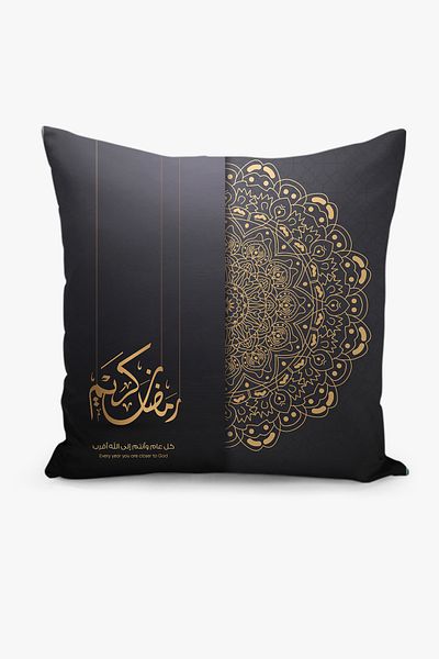 Filamente Set de huse de pernă cu model special Ramadan din 4 piese - imprimate digital pe două fețe