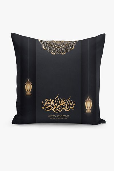 Filamente Set de huse de pernă cu model special Ramadan din 4 piese - imprimate digital pe două fețe
