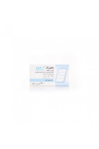 Global Glozal 5Mg Tab 30S