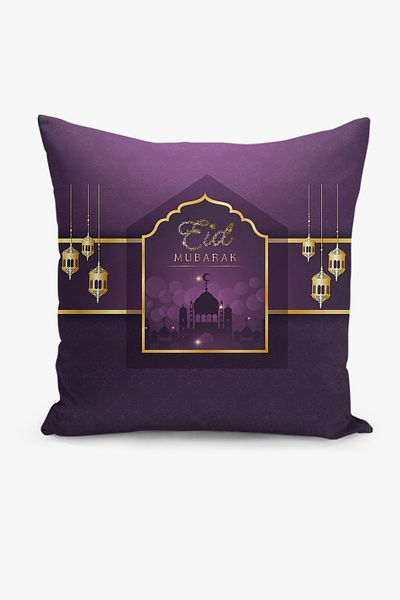 Filamente Set de huse de pernă cu model special Ramadan din 4 piese - imprimate digital pe două fețe